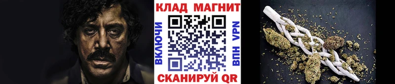 Купить наркотики Белая Калитва ГАШ  Alpha PVP  АМФЕТАМИН  Меф  mega tor  Cocaine  Бошки Шишки 
