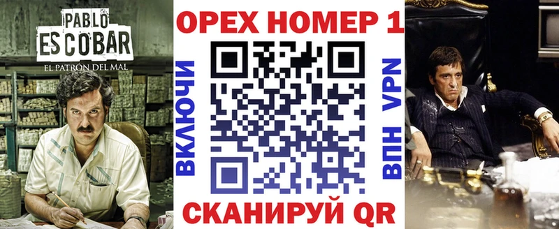 нарко площадка наркотические препараты  закладка  Белая Калитва  Кокаин 99% 