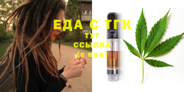 a pvp Михайловск