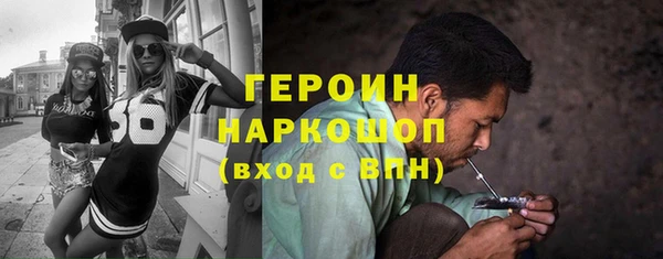 a pvp Михайловск