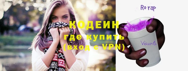 хмурый Абдулино