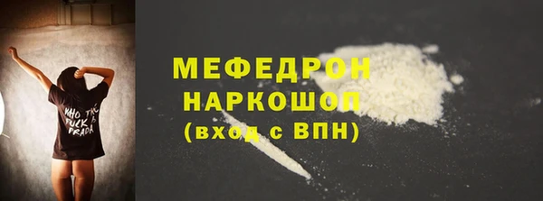 хмурый Абдулино