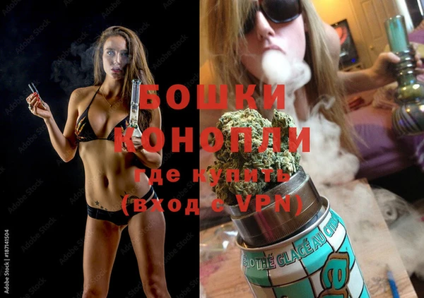 ALPHA-PVP Абаза