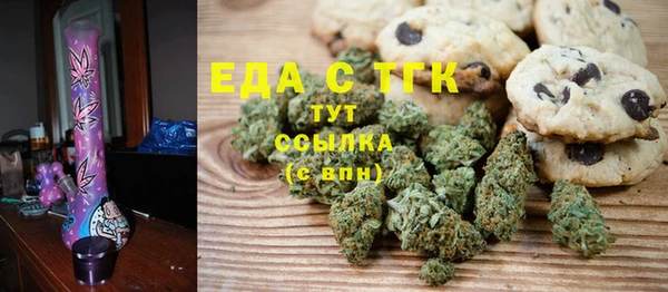 стаф Михайлов