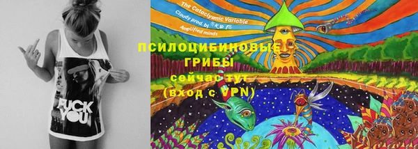 кокаин VHQ Абинск