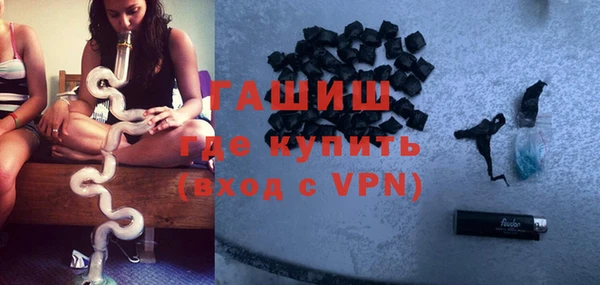 хмурый Абдулино