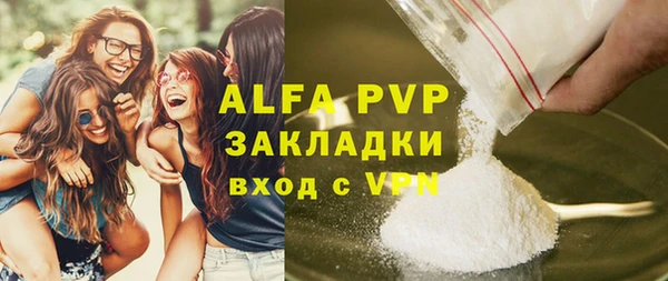 хмурый Абдулино