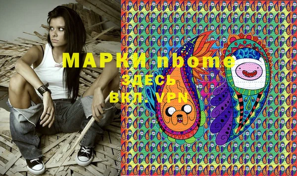 хмурый Абдулино