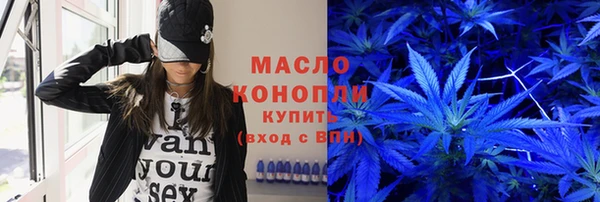 стаф Михайлов