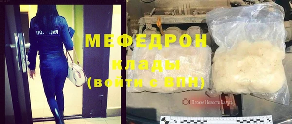 хмурый Абдулино