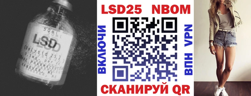 купить наркотики сайты  Белая Калитва  LSD-25 экстази кислота 
