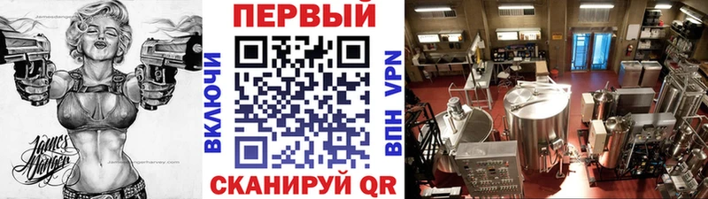 МЕТАМФЕТАМИН Декстрометамфетамин 99.9%  сайты даркнета состав  Белая Калитва 