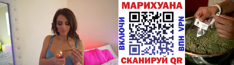 Конопля MAZAR Белая Калитва